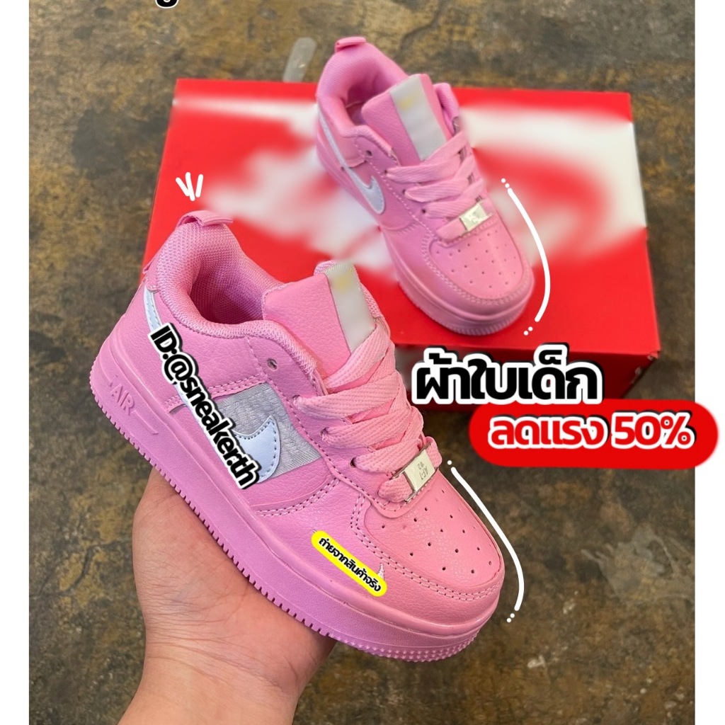 รองเท้าผ้าใบเด็ก สุดชิค ใส่สบาย น้ำหนักเบา ไซส์.25-36 มี 8 สี V38B001