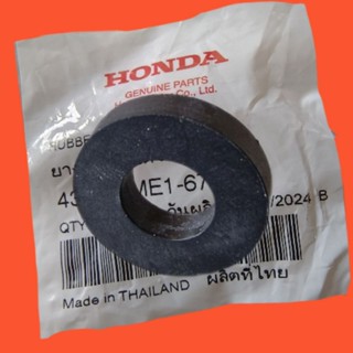 แหวนยางรองน๊อตขาค้ำเบรกเวฟทุกรุ่น แท้ศูนย์💯%( khag)(แพ็คเกจจ…