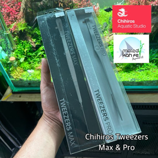 Chihiros Tweezers Max & Pro คีมปลูกไม้น้ำรุ่น โปร และ แม๊กซ์…