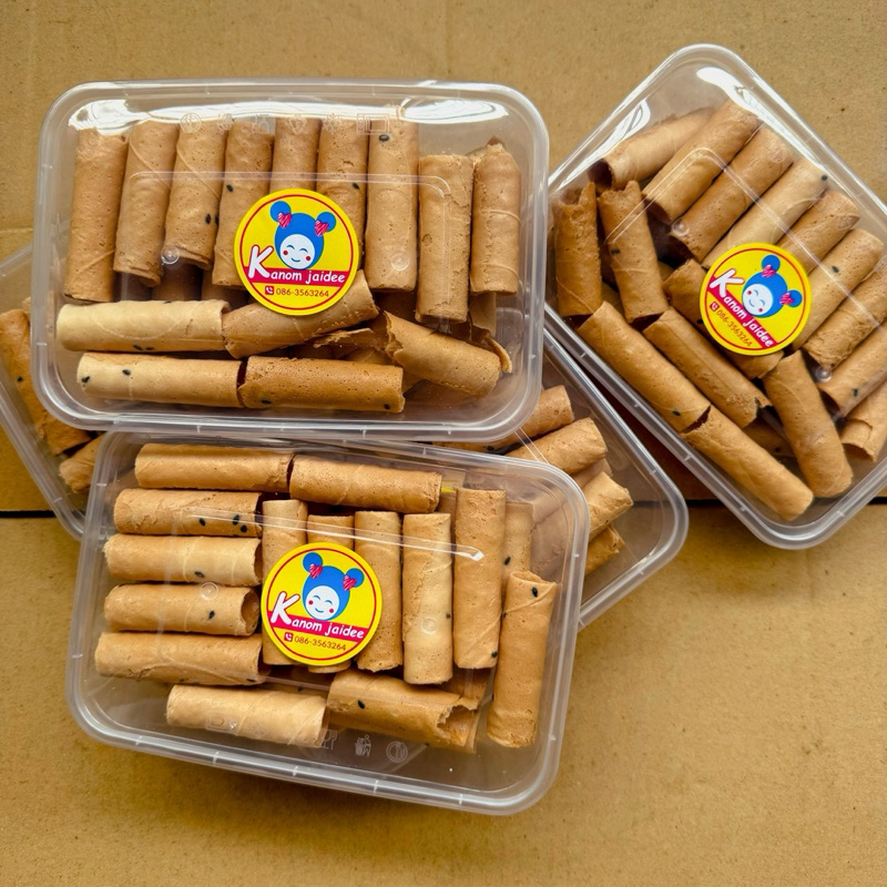 ทองม้วนกะทิ หวานมันหอมกะทิ อร่อยต้องลอง