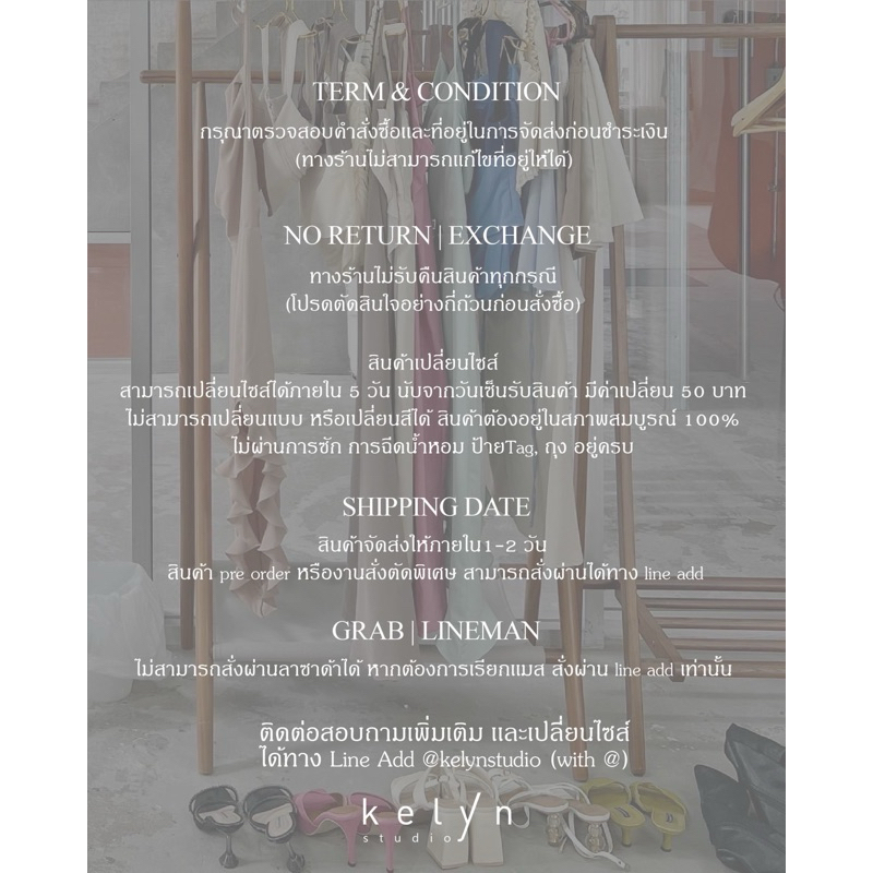 kelyn Studio - Morning star maxi dress - รูปที่ 6