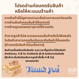 ผ้าเช็ดแว่น ผ้าเช็ดหน้าจอมือถือ ผ้าไมโครไฟเบอร์เนื้อหนานุ่ม คุณภาพดี