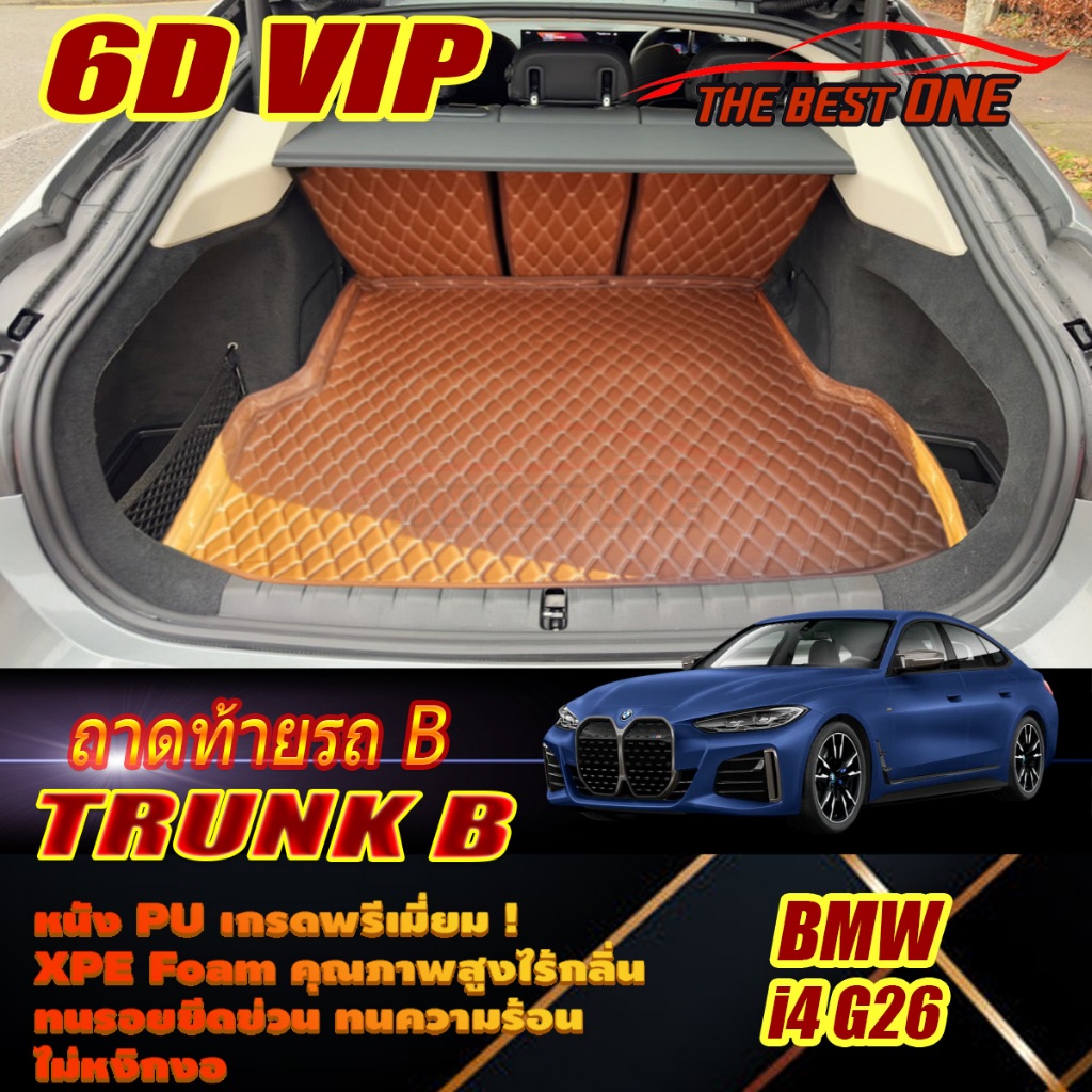 BMW i4 G26 2022-รุ่นปัจจุบัน Trunk B (เฉพาะท้ายรถแบบB) ถาดท้ายรถ BMW i4 G26 พรม6D VIP The Best One