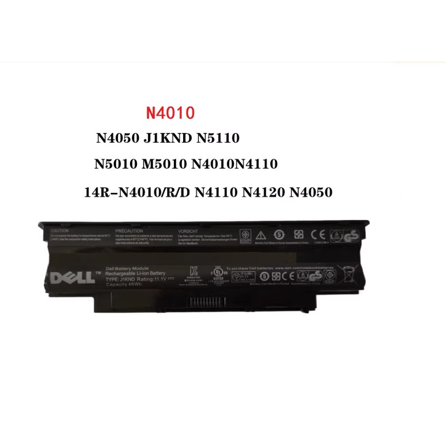 Dell Battery แบตเตอรี่ Dell Inspiron N4010 N4010D N4010D-158 N4010R N4110 N5010 J1KND ของแท้ 100%