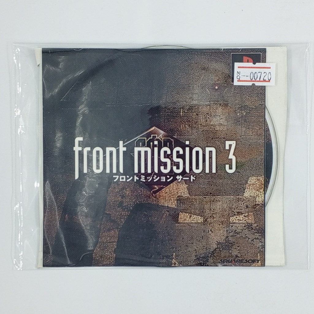 [00720] FRONT MISSION 3 (JP) แผ่นเกมก็อปปี้ PS1 แผ่นเกมปั๊มโรงงาน มือสองสภาพดี