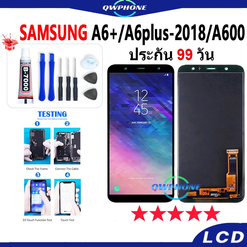 LCD ใช้กับ SAMSUNG Galaxy A6 plus 2018 / A6+ / A605 หน้าจอ+ทัช หน้าจอโทรศัพท์ หน้าจอ จอแถมชุดไขควง+ก