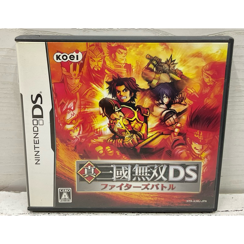 ตลับแท้ [DS] Shin Sangoku Musou DS: Fighter's Battle (NTR-P-A3MJ) Dynasty Warriors