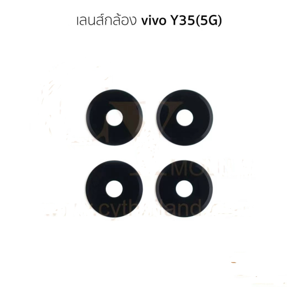 กระจกเลนส์กล้อง vivo Y35(5G) กระจกกล้องหลัง vivo Y35(5G
