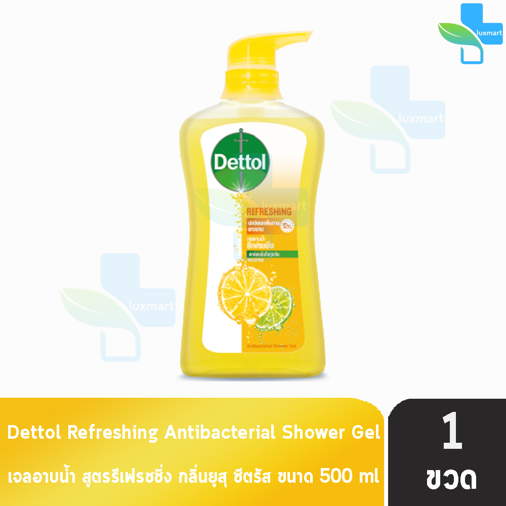 Dettol Refreshing เดทตอล เจลอาบน้ำ รีเฟรชชิ่ง 500 มล. [1 ขวด สีเหลือง] ครีมอาบน้ำ สบู่เหลวอาบน้ำ แอนตี้แบคทีเรีย