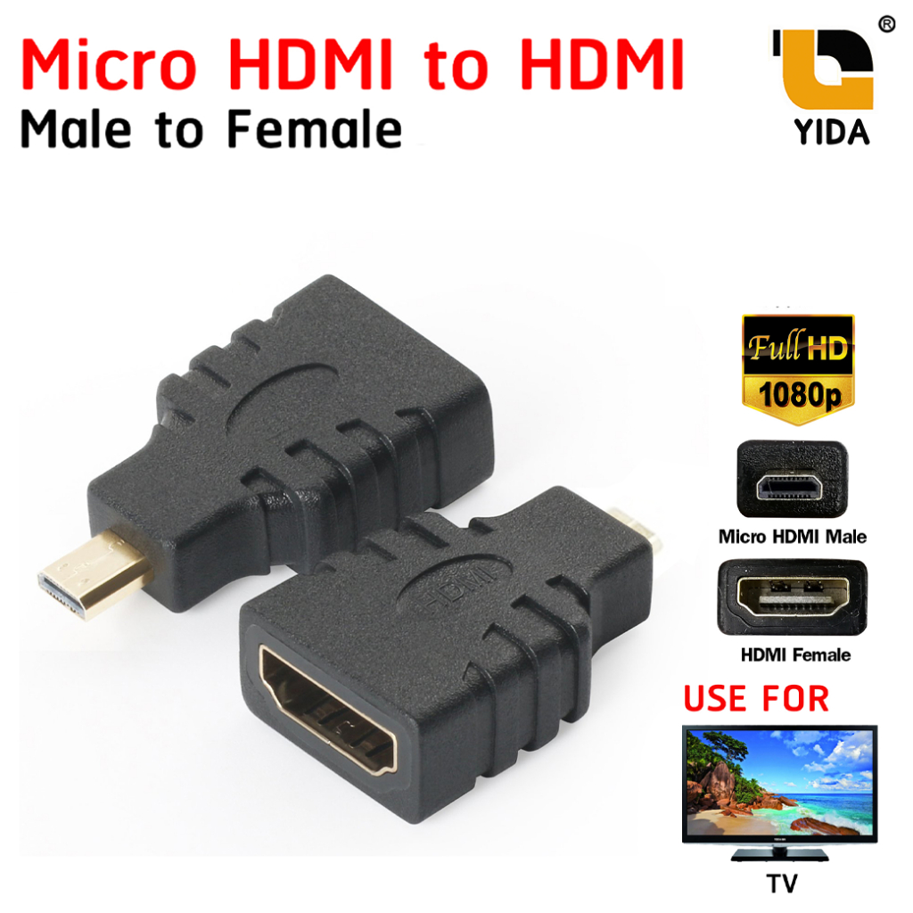 micro hdmi to hdmi adapter หัวแปลง hdmi to Micro hdmi อะแดปเตอร์ HDMI