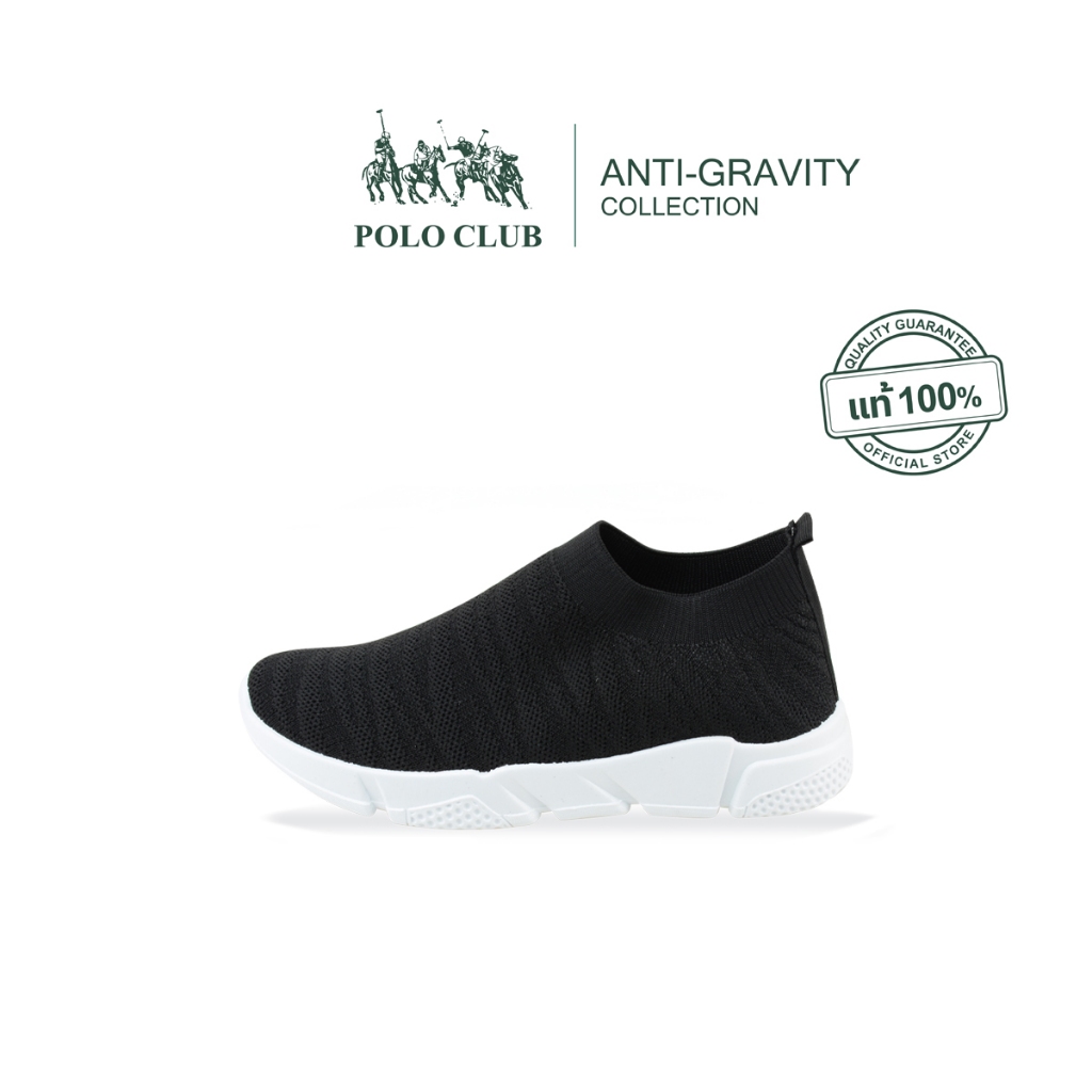 POLO CLUB รองเท้าผ้าใบผู้หญิง รุ่น P1882 สีดำ | รองเท้าสุขภาพผู้หญิง