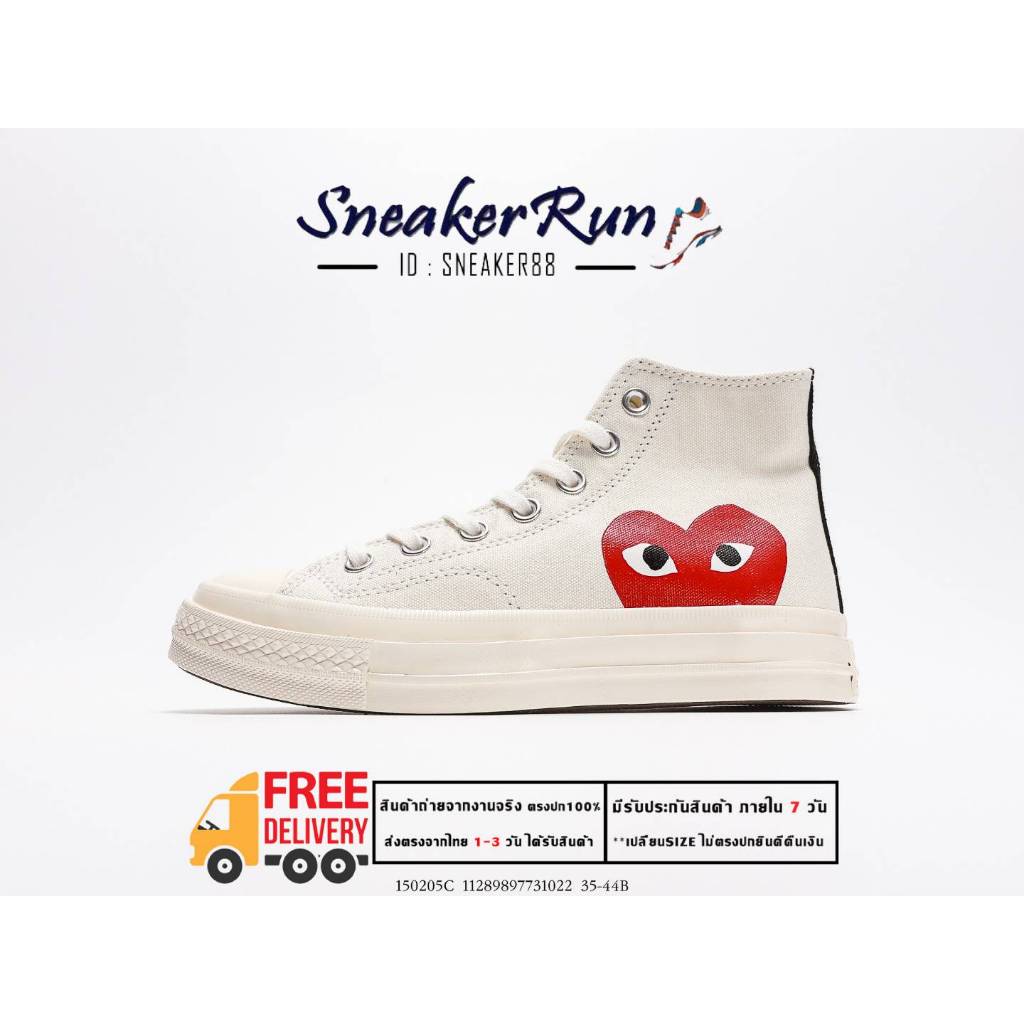 รองเท้าผ้าใบ Converse Ox Comme des Garcons PLAY HI สีขาว หุ้มข้อ สินค้าพร้อมส่ง