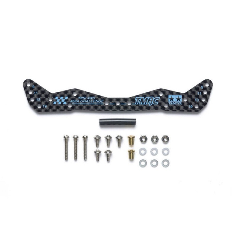TAMIYA 95652 HG Carbon Wide Front Plate (for AR Chassis) (1.5mm) Asia Challenge 2024