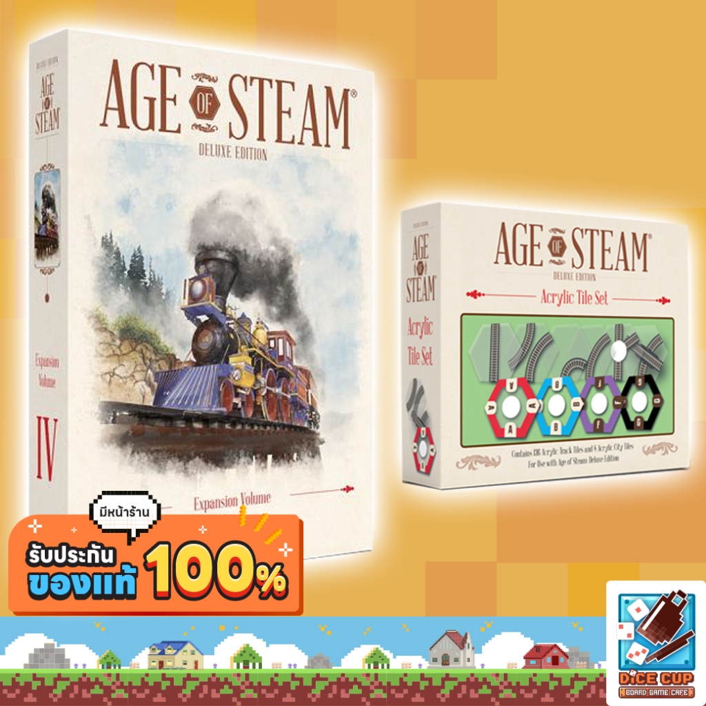[ของแท้] Age of Steam Deluxe Expansion Vol. IV 4, Acrylic Track Tiles Board Game