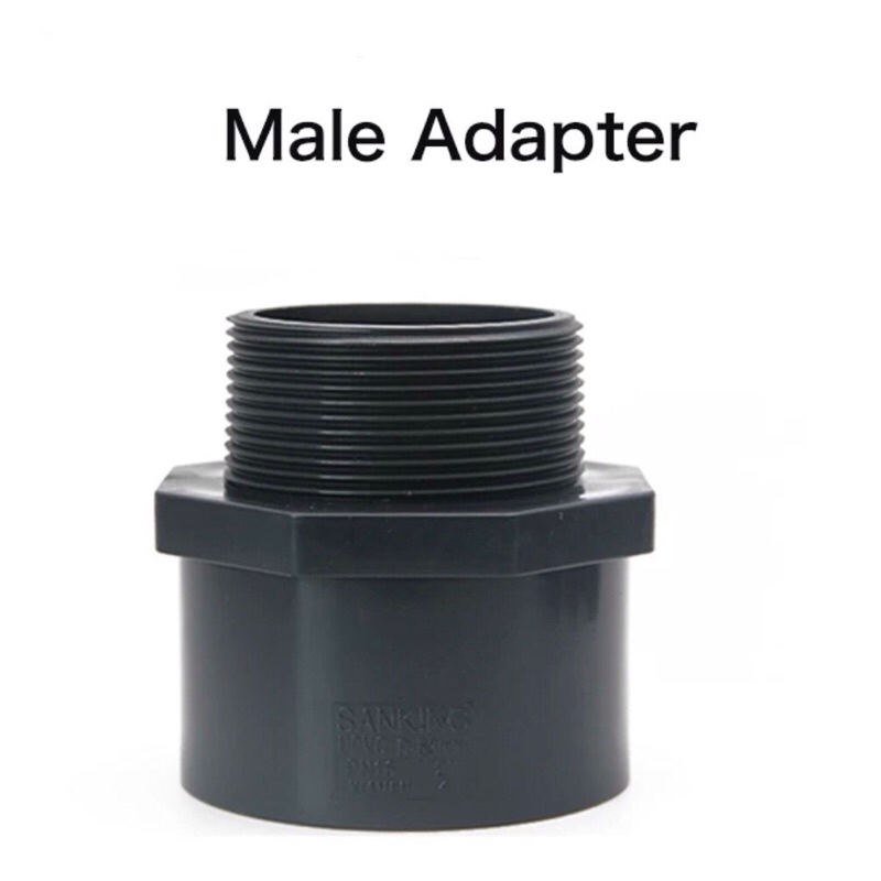 ข้อต่อตรงเกลียวนอก Sanking Male Adaptor U-PVC 20 - 50 mm