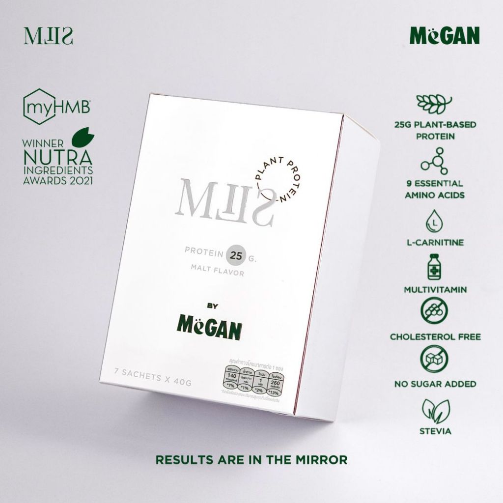 MILS โปรตีนลีนหุ่น (4กล่อง) แทนมื้ออาหาร เบิร์น ลีน อิ่ม ฟิต โปรตีนพืช100% รสวนิลา มอลต์ ฉีก เชค ดื่ม อิ่ม