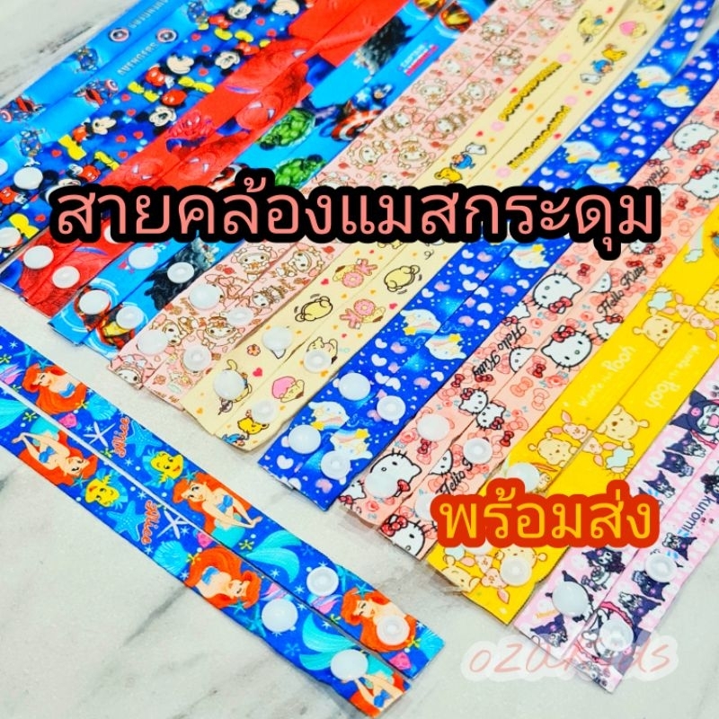 รูปภาพ 2