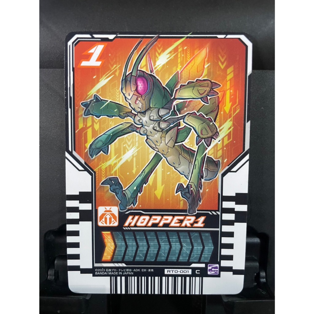 Ride Chemy Card การ์ดคาเมนไรเดอร์ก็อตชาร์ต ของแท้ Ver.JP Phase 00 ระดับ C (Kamen Rider Gotchard) ราคา ถูกที่สุด ดีลบีเคเค แกลเลอรีภาพที่ 3