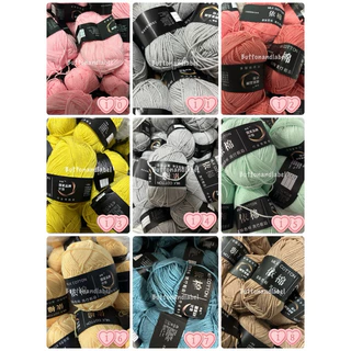 ไหมพรม 4 ply คอตตอนนม milk cotton พร้อมส่งจากไทย 88 สี บริการเทียบสีให้ ครบสีจบที่เดียว