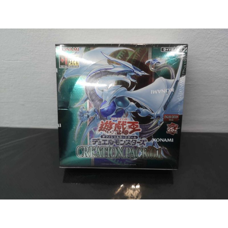Yu-Gi-Oh OCG English Edition for Asia — Creation Pack 01 [CR01-AE]