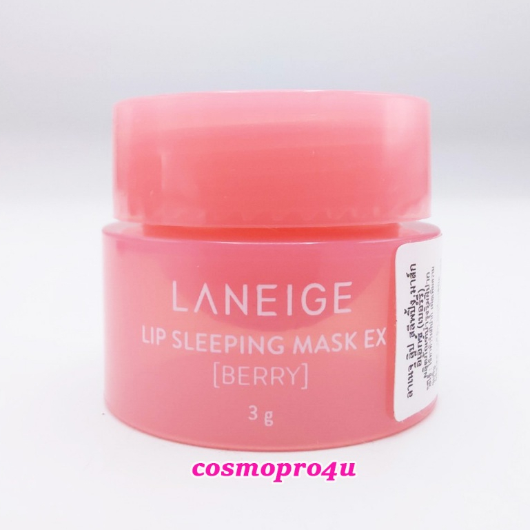 มาส์คปาก LANEIGE Lip Sleeping Mask Berry 3g กระปุกชมพู ลาเนจ ลิป สลีปปิ้งมาส์ค เคาน์เตอร์ห้าง มีฉลากไทย หมดอายุ 12/26
