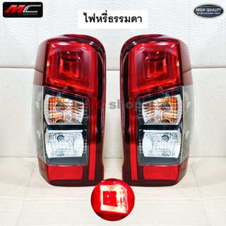 ไฟท้าย TRITON 2019 ไทรทัน MITSUBISHI 2019 - 2022 รุ่น ไฟหรี่…