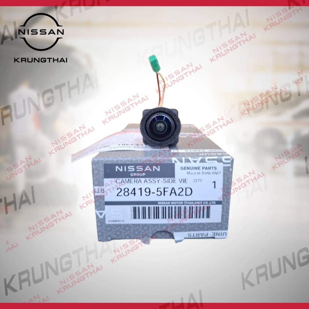 ชุดกล้องกระจกมองข้าง NISSAN KICKS P15 28419-5FA2D