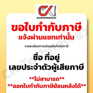 GP Lithium Pro CR2 Battery CR15H270 ถ่านลิเธียม
