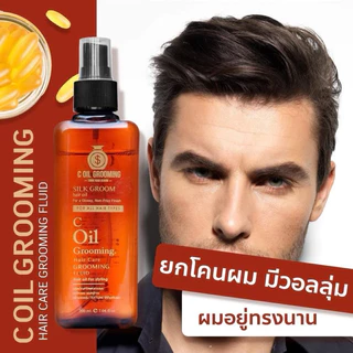 (ของแท้/พร้อมส่ง)C-oil Grooming Spray ใช้ในการยกโคนผม เพิ่มวอลลุ่ม เหมาะทั้งชายและหญิง