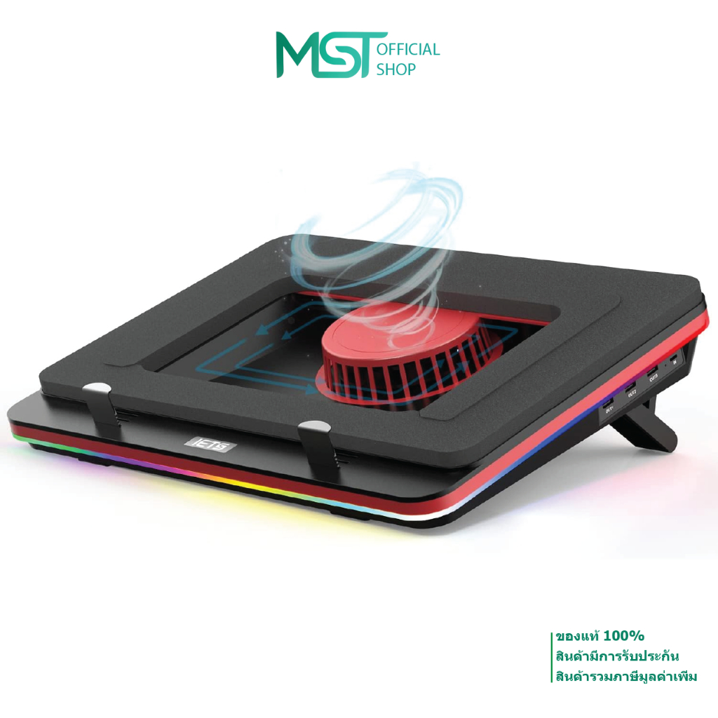 IETS GT500V2 COOLING PAD พัดลมระบายความร้อนโน้ตบุ๊ค RGB 5000RPM รองรับโน๊ตบุ๊ค 13 - 17.3"ประกันไทย 1