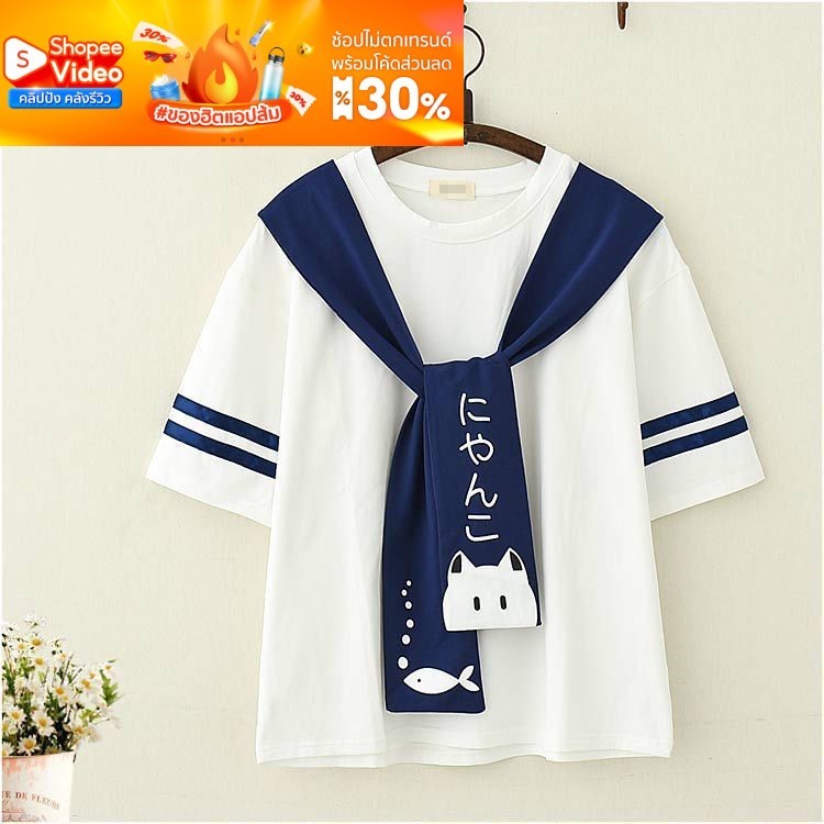พร้อมส่ง GR008 เสื้อยืดสีขาวแต่งปกทหารเรือสีกรมสไตล์ญี่ปุ่นทรง OVER SIZE