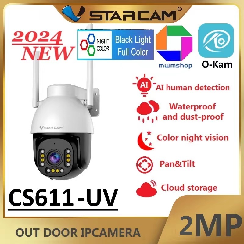 Vstarcam CS611-UV ( ใหม่ 2024 ) ความละเอียด 2 MP Full Color กล้องวงจรปิดไร้สาย Outdoor มีAI+ สัญญาณเตือน