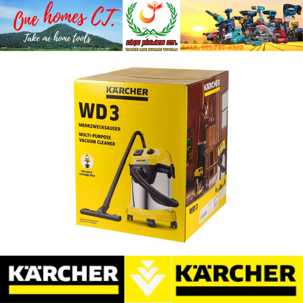 KARCHER เครื่องดูดฝุ่นแบบเปียกและแห้ง 1,000 วัตต์ รุ่น WD 3PSV # ออก..ใบเสร็จ-ใบกำกับภาษี..ได้ครับ..