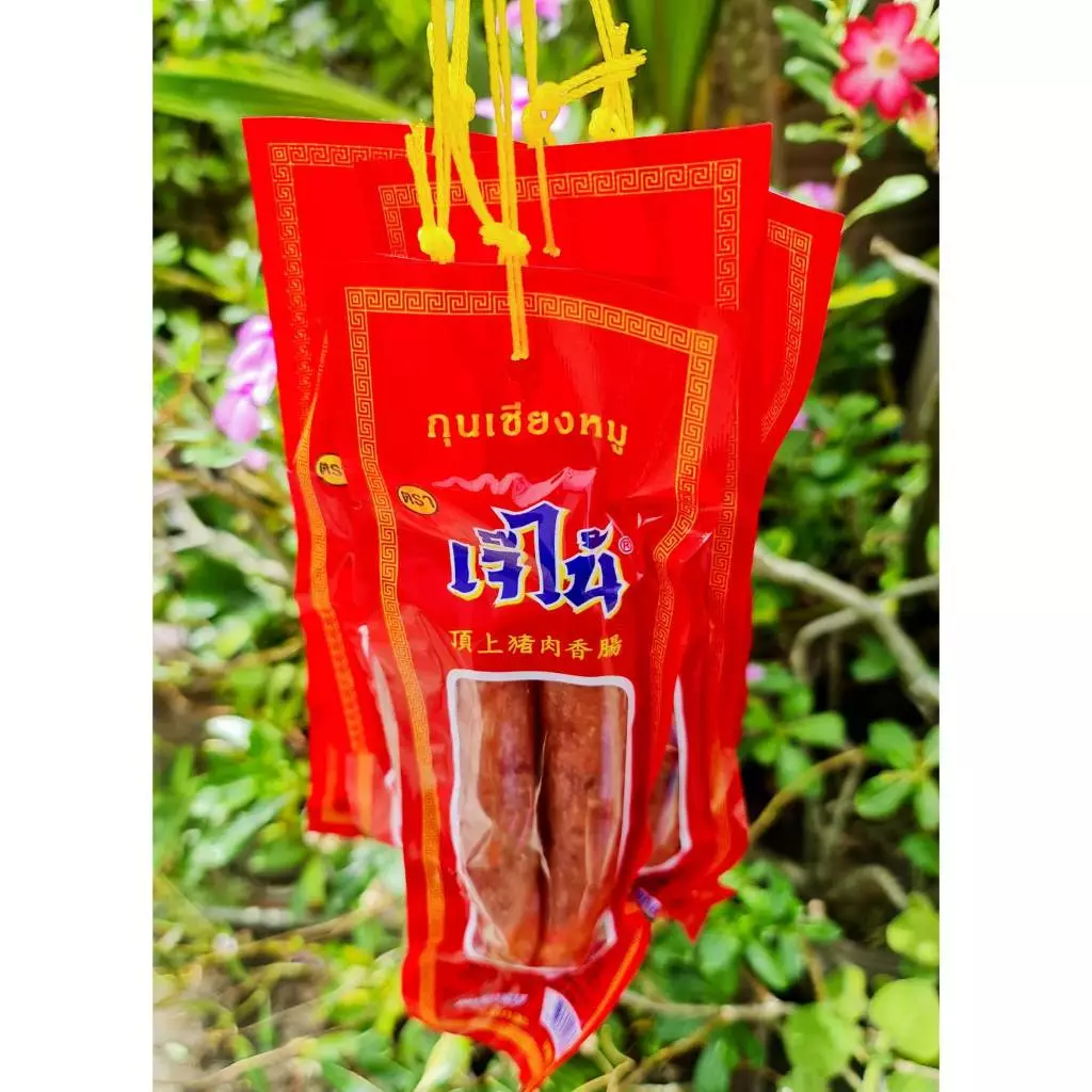 กุนเชียงหมู+ปลา+ไก่ ตราเจ๊ไน้ แพคคู่หมู+ปลา 20 แพค thumbnail 10
