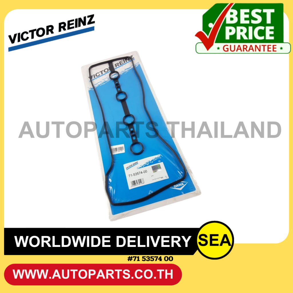VICTOR REINZ ยางฝาวาล์ว 1AZ-FE 2AZ-FE CAMRY ACV30, ACV40 / TOYOTA (1 ชิ้น)