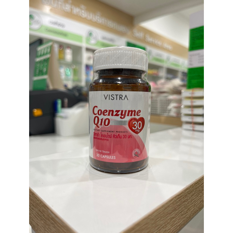 Vistra Coenzyme Q10 30mg 60's