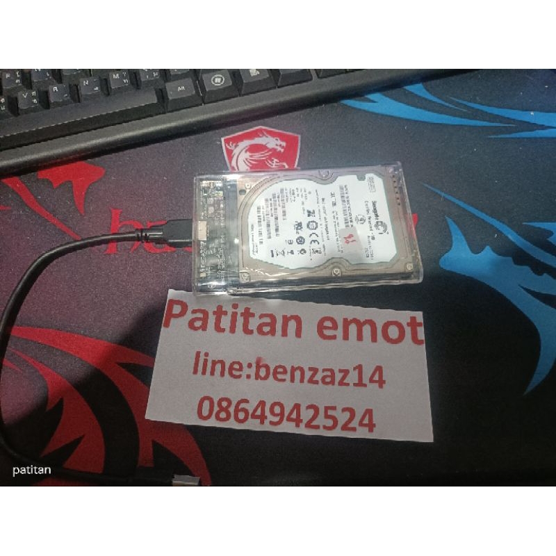 hdd ลงเกม PS3 ตามสั่ง250 GB