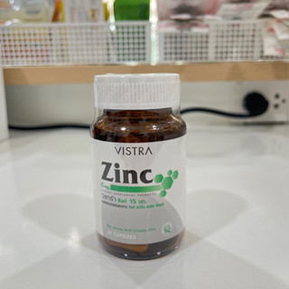 VISTRA Zinc (วิสทร้า ซิงค์) 15mg ขนาด 45 เเคปซูล