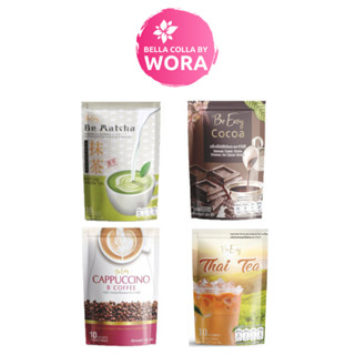 Be Easy Coffee กาแฟนางบี / โกโก้นางบี / มัจฉะนางบี / ชาไทยนา…