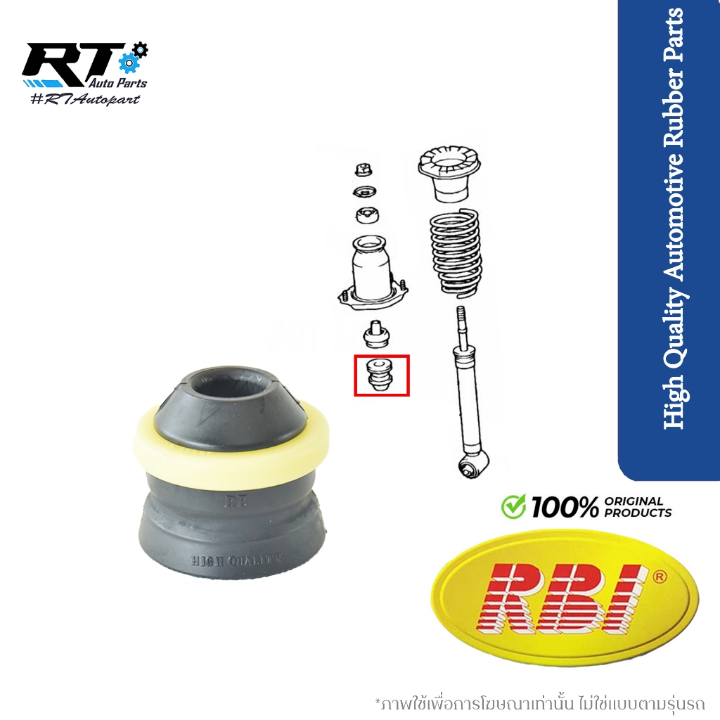 RBI กันกระแทกโช้คหลัง Toyota Wish ANE11 03-10 / กันฝุ่นโช้ค กันกระแทกโช้ค / 48341-32100