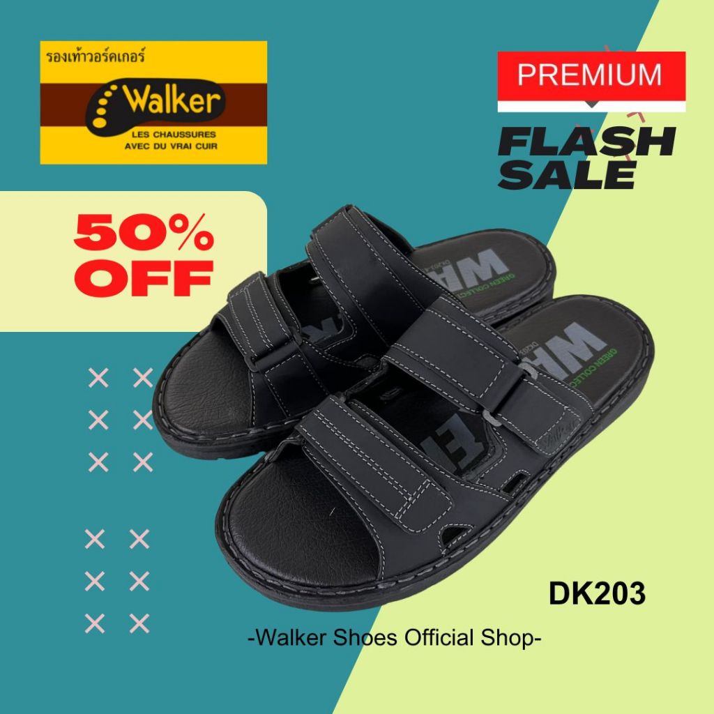 รองเท้าwalkerชายDK203
