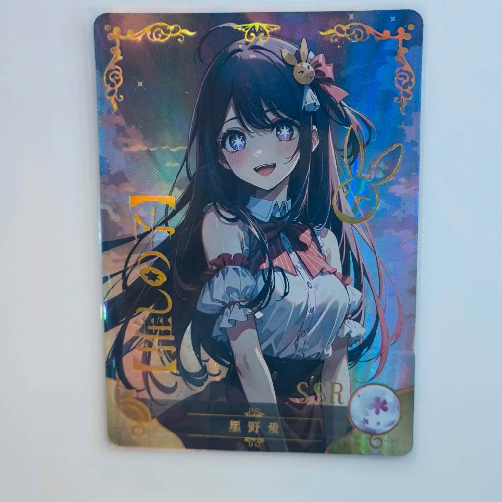 ระดับ SSR Oshi NO Ko การ์ดอนิเมะ การ์ด goddess story