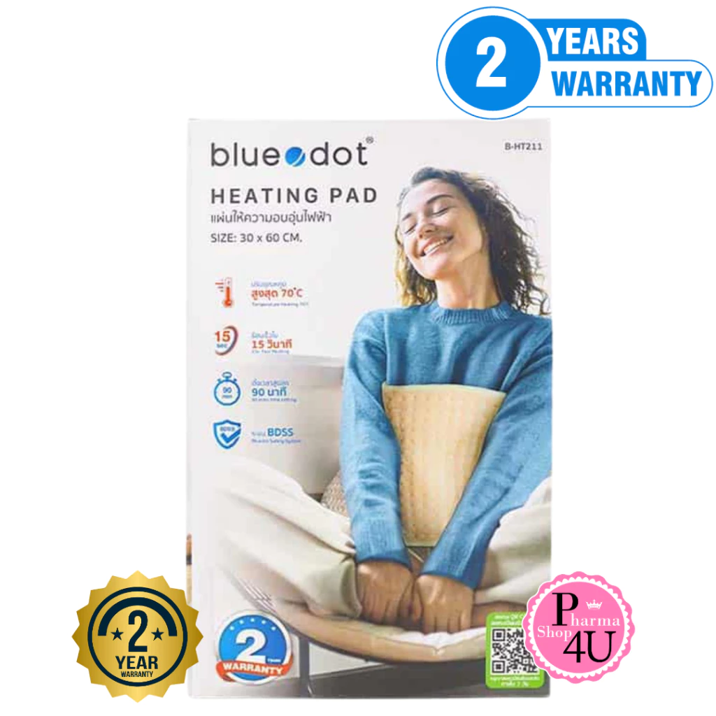 [รับประกันศูนย์ไทย 2 ปี] Bluedot 30x60cm รุ่น B-HT211 Heat Pad แผ่นทำความร้อน ให้ความอบอุ่น [11504]