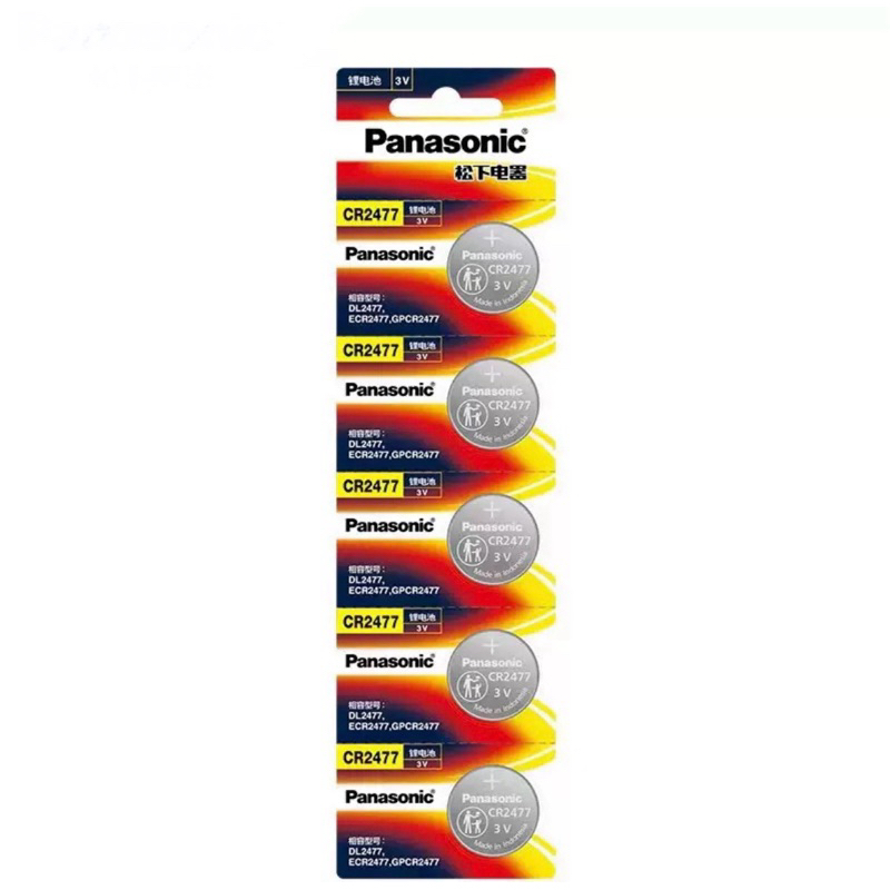 ถ่านPanasonic/Vinnic CR2477/GP2477/DL2477 Lithium 3V ของแท้ แบ่งขาย1ก้อน(ออกใบกำกับภาษีได้)