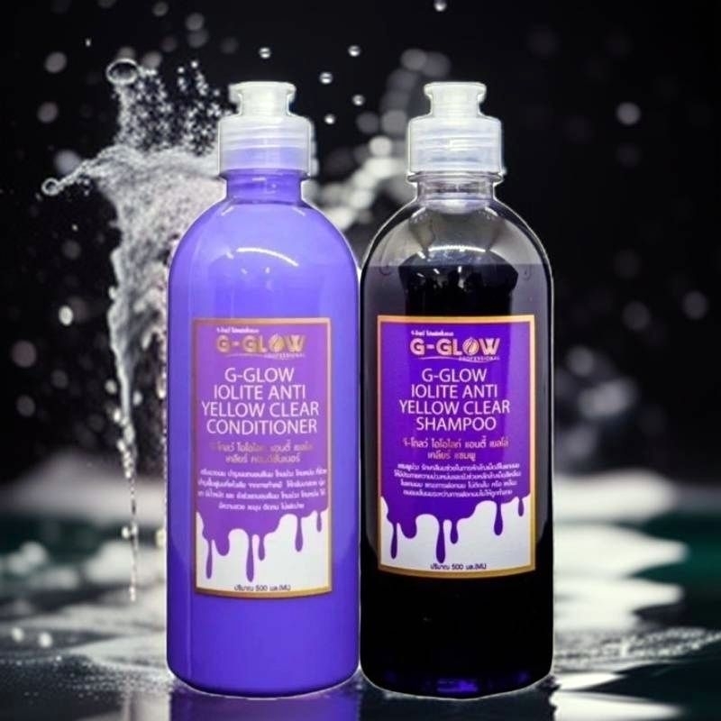 เซ็ตคู่ แชมพูและครีมนวดม่วงจีโกลว์ ไอโอไลท์ แอนตี้ เยลโล่ เคลียร์ แชมพู 500 มล.