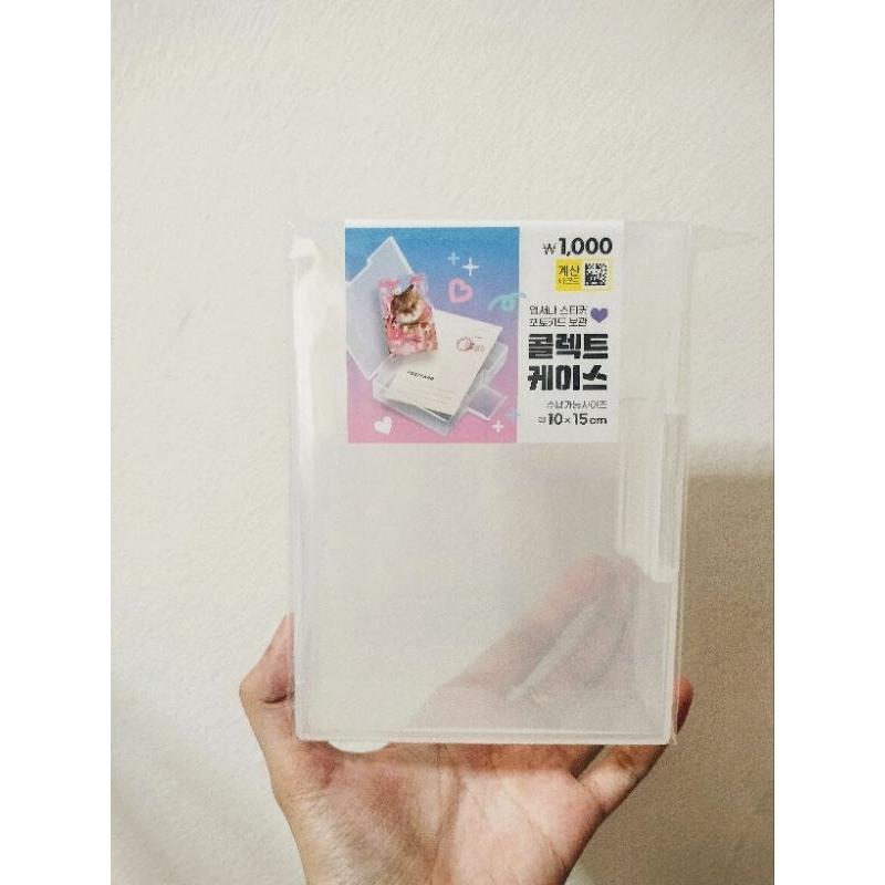 พร้อมส่ง กล่องใส่ของ Daiso ขนาด10x15cm