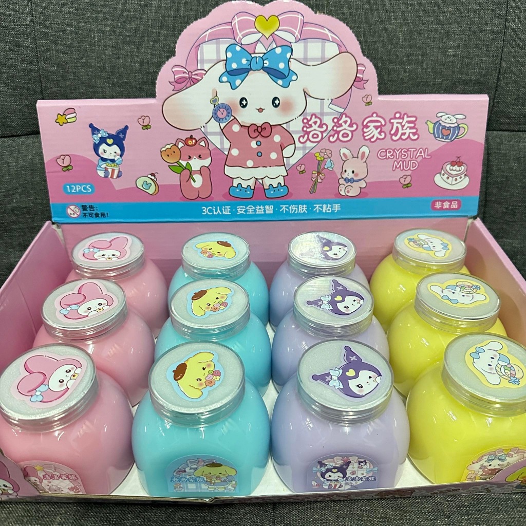 สไลม์ น้ำลายเอเลี่ยน ขวดใหญ่ ของเล่นเด็ก พร้อมส่ง