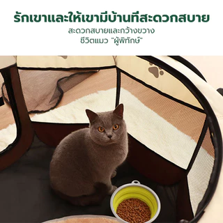 🐕กรงแปดเหลี่ยม😽 รังสัตว์เลี้ยง ห้องคลอดสัตว์เลี้ยงพับ รูปร่างต่างๆ คอกสุนัข อกกั้นสำหรับแมวขนาดใหญ่ ชุดคอกกั้นสุนัข