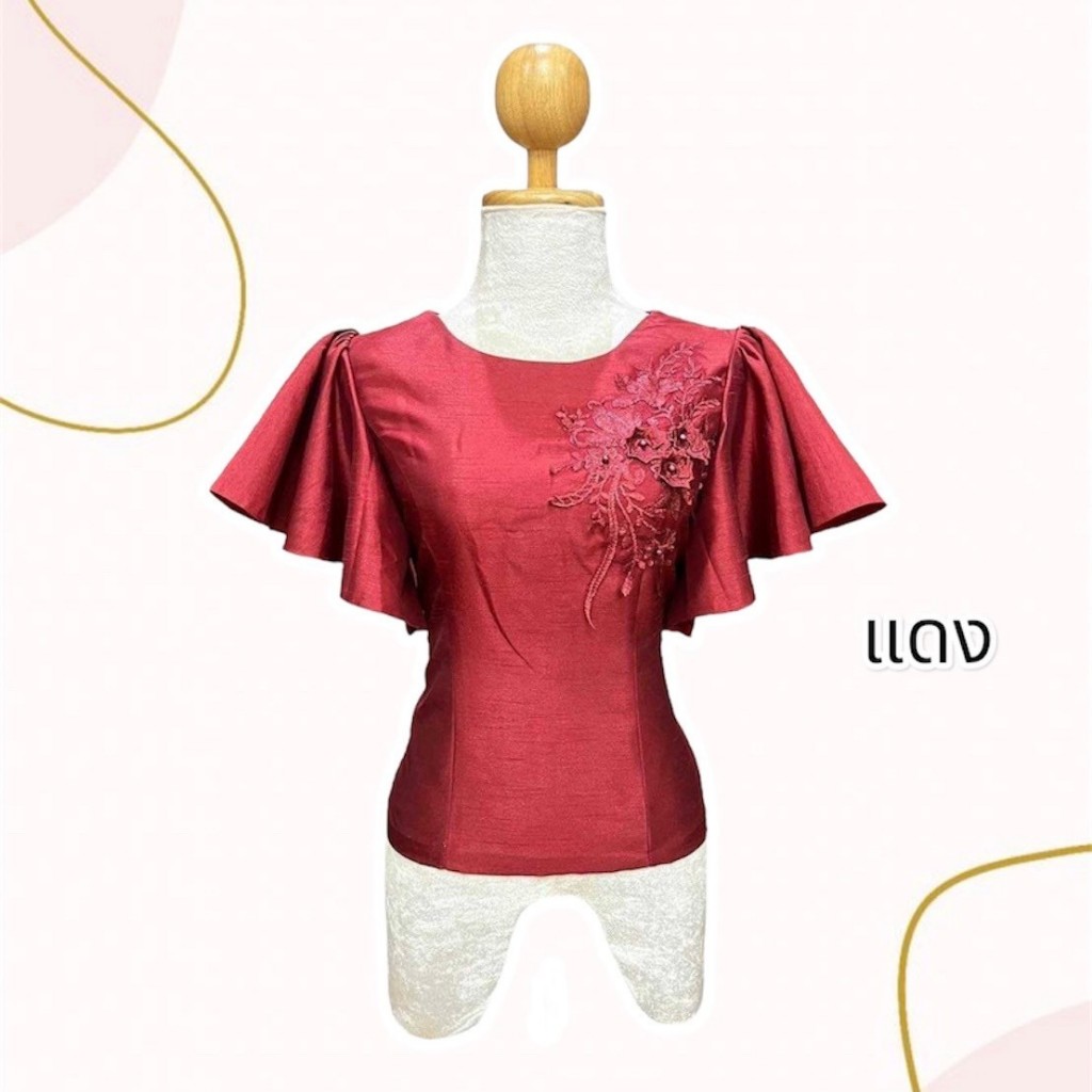 เสื้อไหมสี่เส้นแต่งแขนระบายดุจอัปสร(ท7)