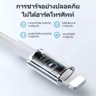 ใหม่สายชาร์จ Hoco X56 1M 3.0A สายชาร์จสำหรับ แอนดรอยด์ สำหรับ for L/Micro USB/Type-C/ C to C